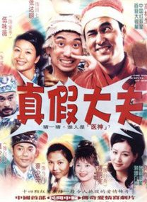 午夜伦伦电影理论片费看